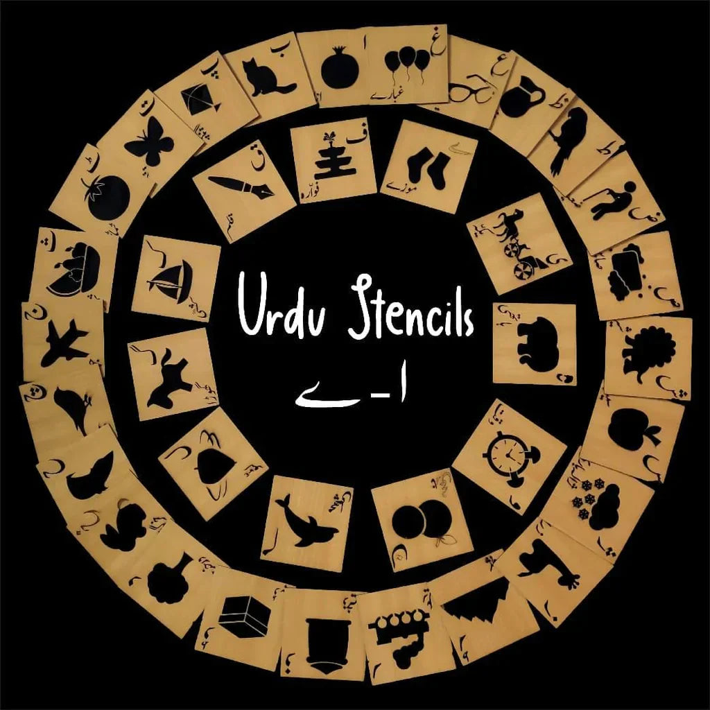 Wooden Alphabet Stencils Set Urdu/ English with Pencil & water color