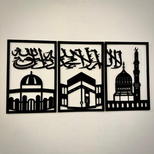 Home product image